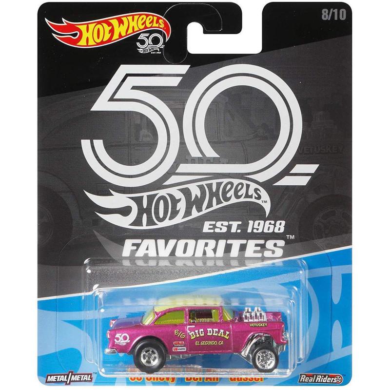 Hot Wheels - '55 Chevy Bel Air Gasser - Favoritos 50 Anos - FLF43